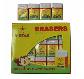 Erasers students E207 white 