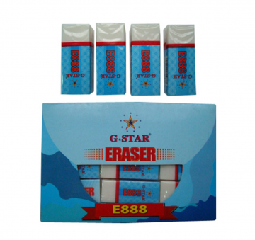 Erasers E888