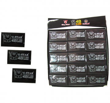 Erasers 4B G-Star