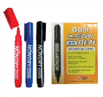 Permanent Marker D.A