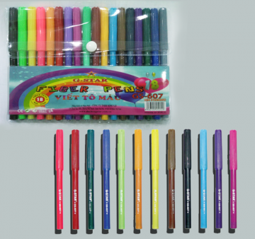 Water Color Pen - GS-607 (12 -18 color)