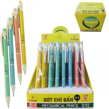 MECHANICAL PENCIL HS-02 - G-STAR